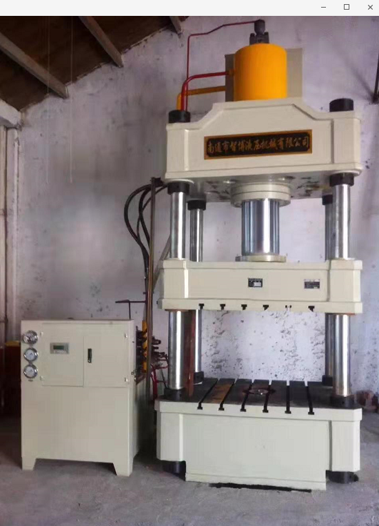 南通智博液压机械有限公司生产的四柱液压机